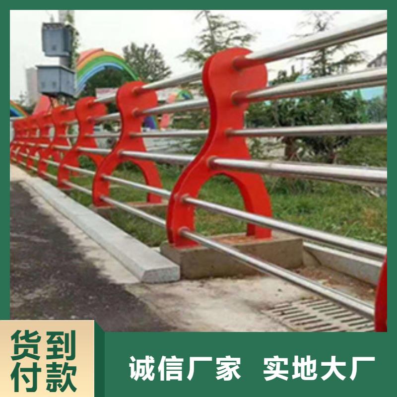 護(hù)欄201不銹鋼復(fù)合管廠家經(jīng)驗(yàn)豐富