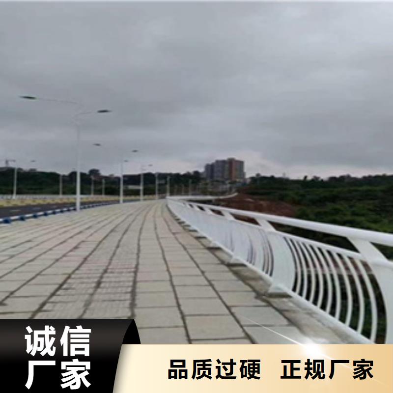 護(hù)欄-燈光防撞護(hù)欄匠心工藝