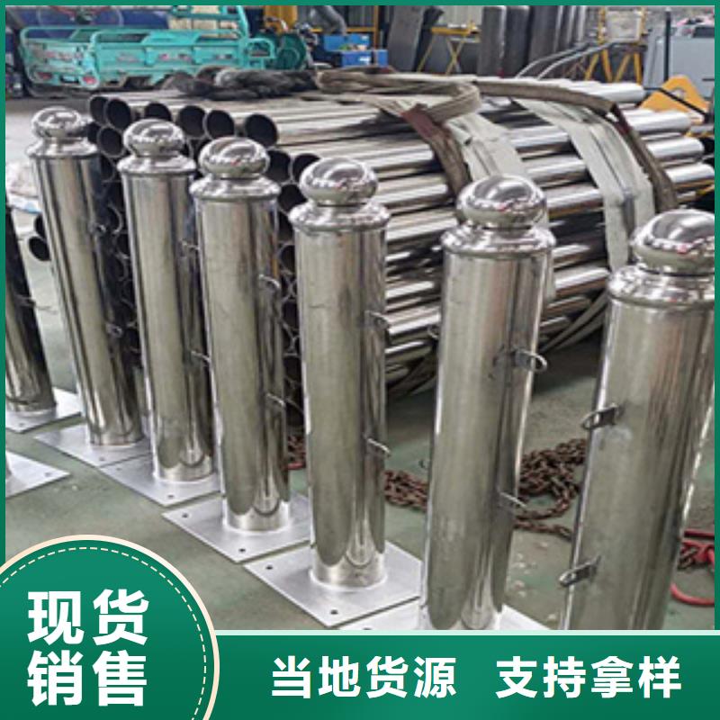 護(hù)欄,城市景觀防護(hù)欄品質(zhì)優(yōu)選