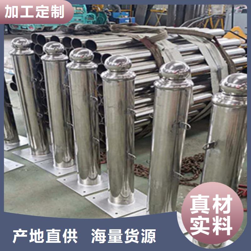 護欄不銹鋼復(fù)合管護欄適用范圍廣