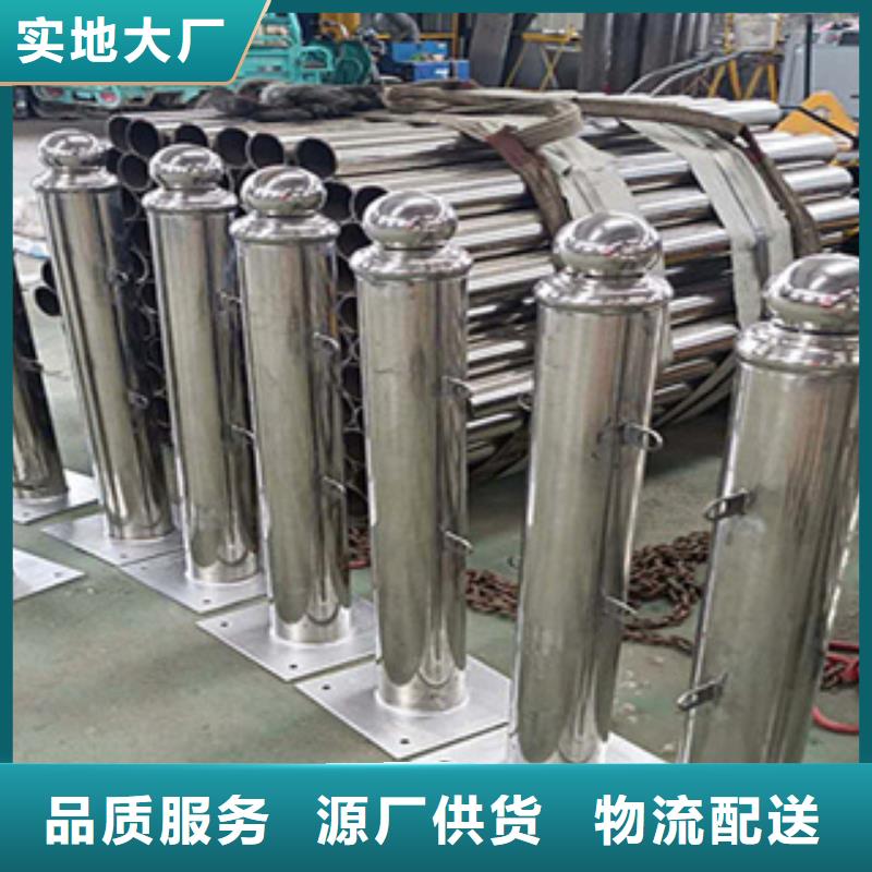 护栏 立柱桥梁防撞护栏无中间商厂家直销