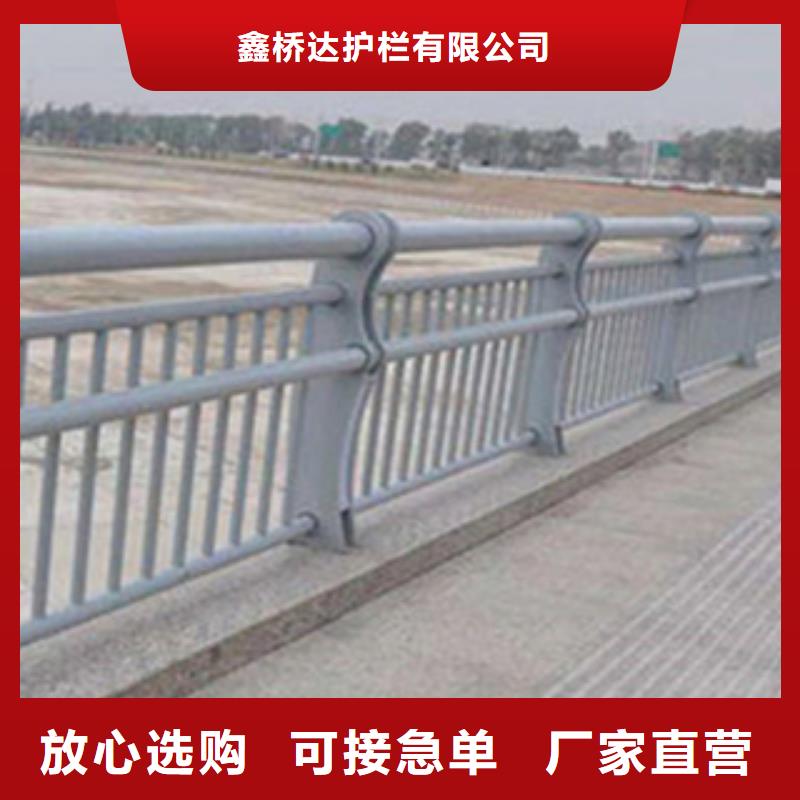 护栏-桥梁防撞护栏栏杆严谨工艺