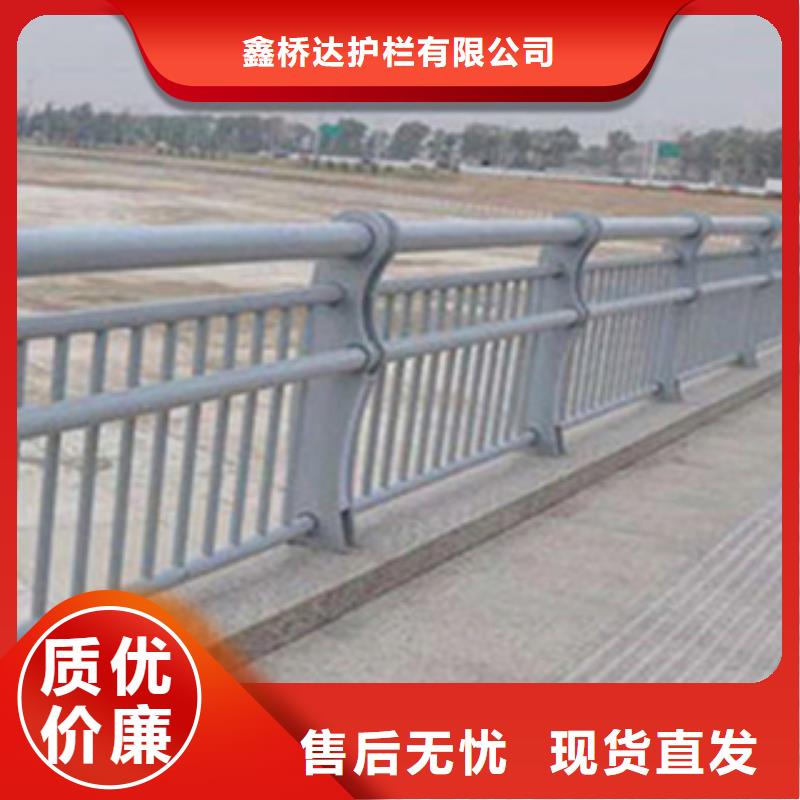 護(hù)欄_天橋防撞護(hù)欄工廠直供