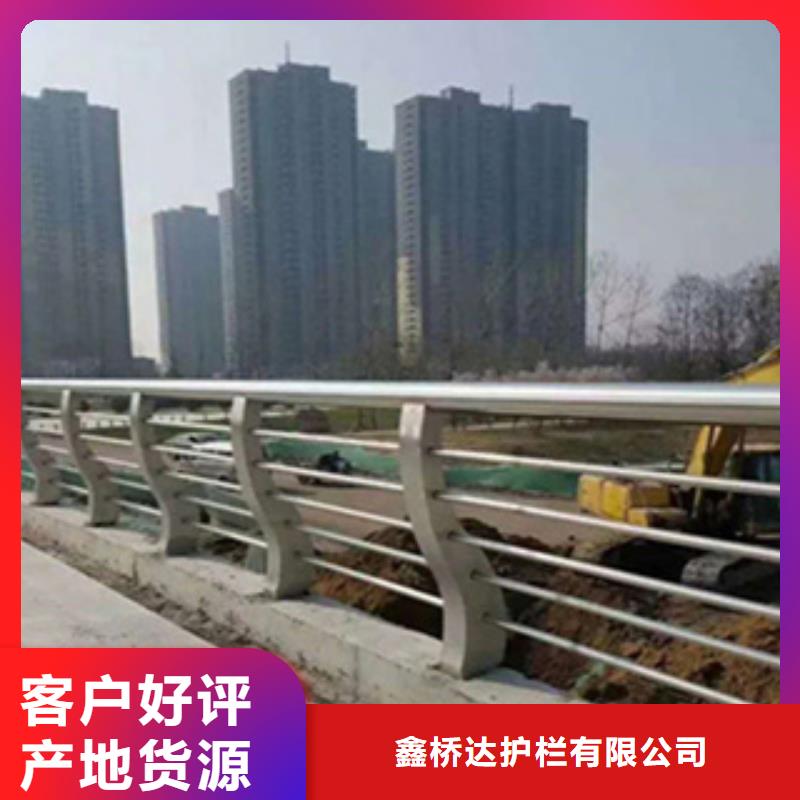 护栏LED防护栏杆高标准高品质