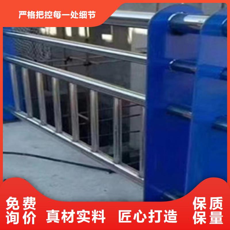 【護(hù)欄【防撞橋梁護(hù)欄】支持貨到付清】