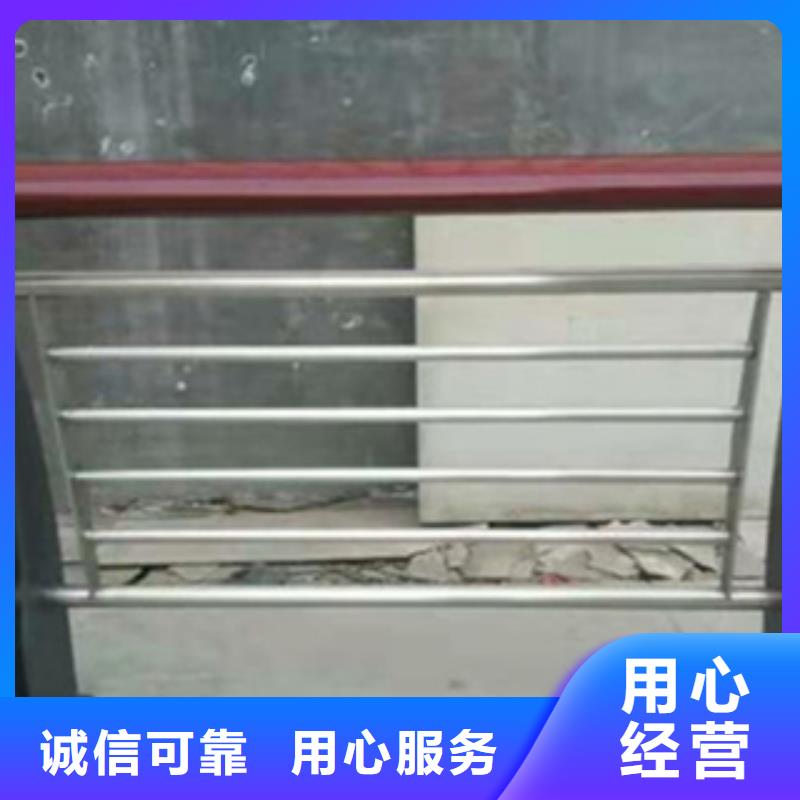 护栏机动车隔离护栏 制造厂家