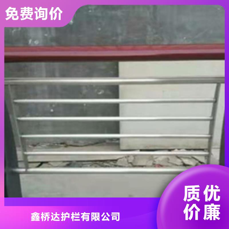 護(hù)欄鍍鋅管景觀護(hù)欄規(guī)格齊全實(shí)力廠家