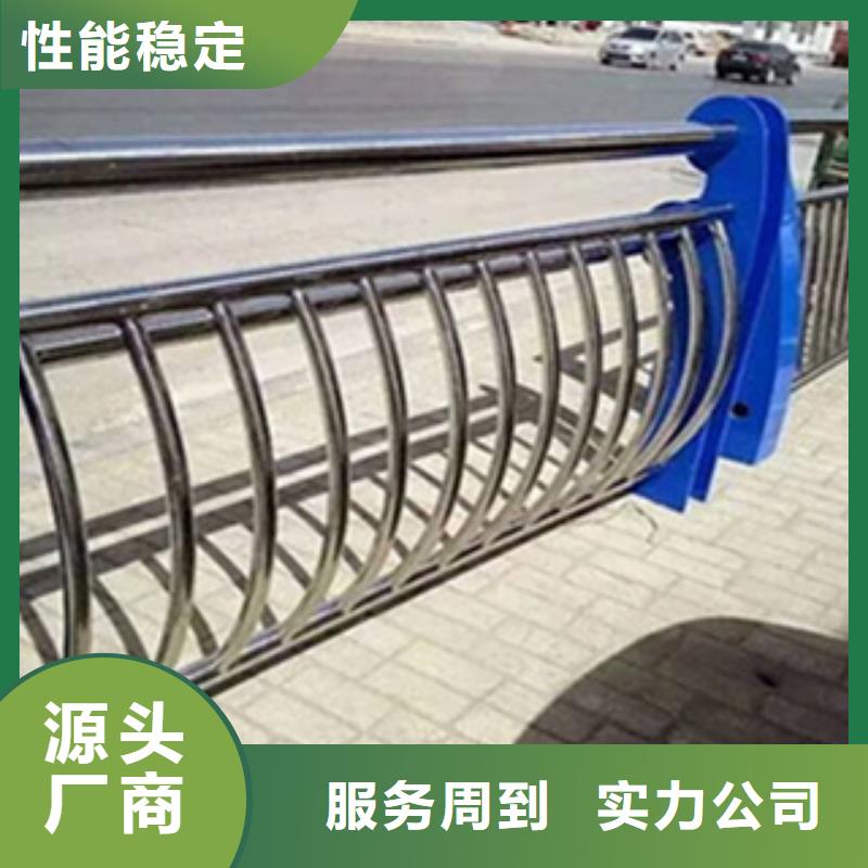 護欄不銹鋼復(fù)合管護欄適用范圍廣