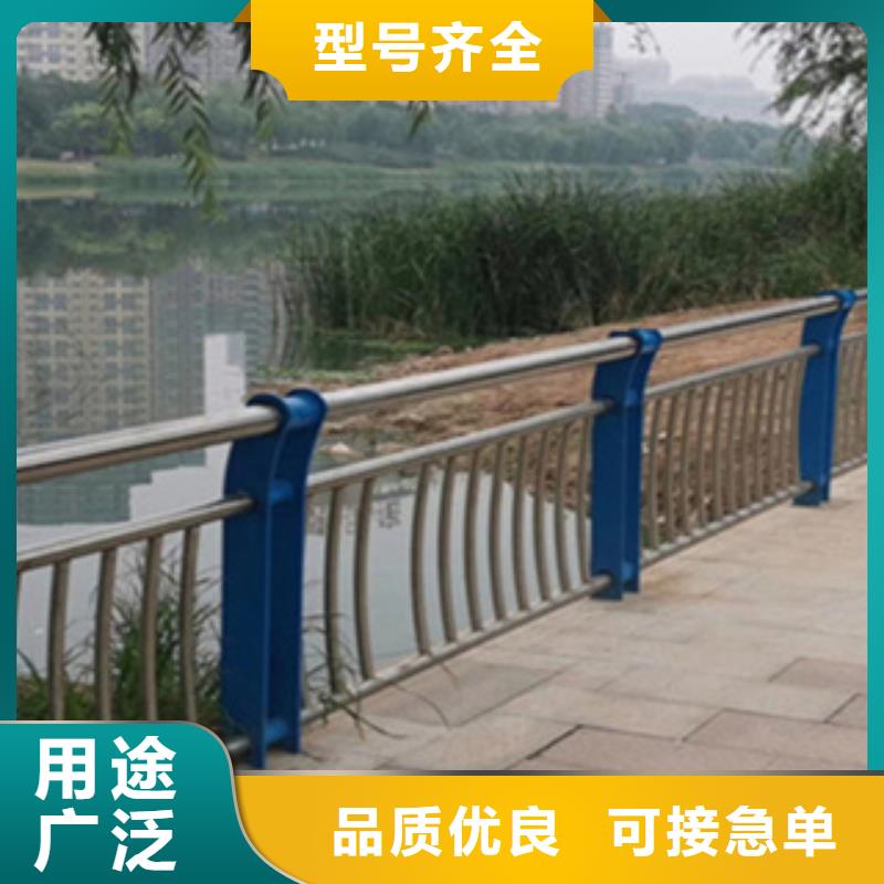 護(hù)欄,城市景觀防護(hù)欄品質(zhì)優(yōu)選