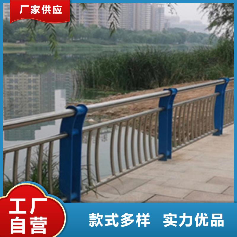 護(hù)欄天橋護(hù)欄欄桿產(chǎn)地采購(gòu)