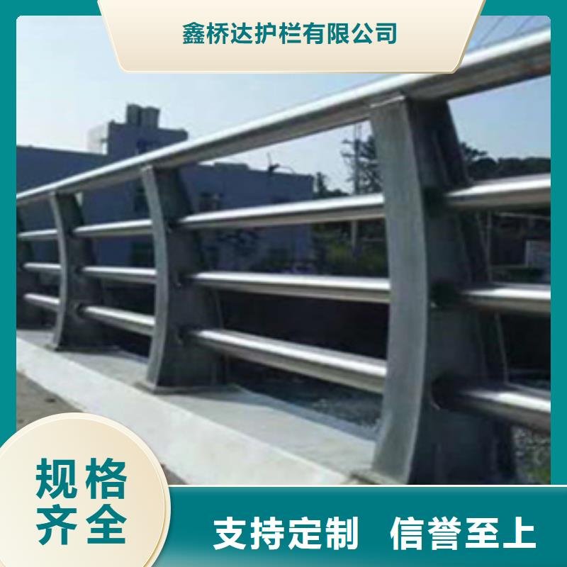 护栏-防撞立柱采购