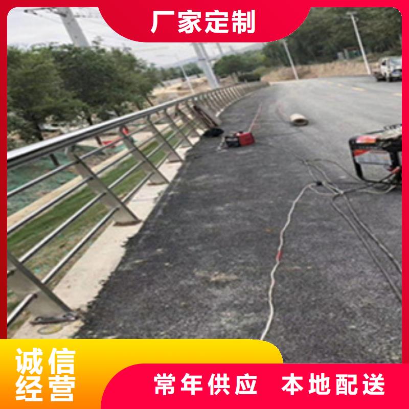 护栏天桥防撞护栏就近发货