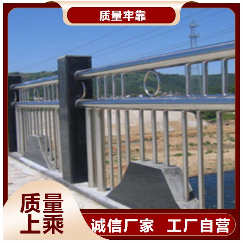 护栏机动车隔离护栏 源头直供