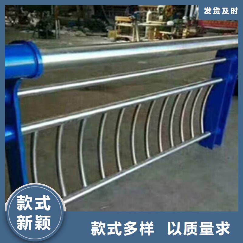 護欄,【景觀】護欄全品類現貨