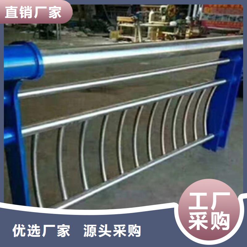 護(hù)欄天橋護(hù)欄欄桿支持非標(biāo)定制