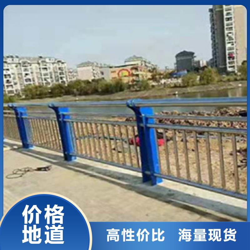 護(hù)欄天橋護(hù)欄欄桿支持非標(biāo)定制