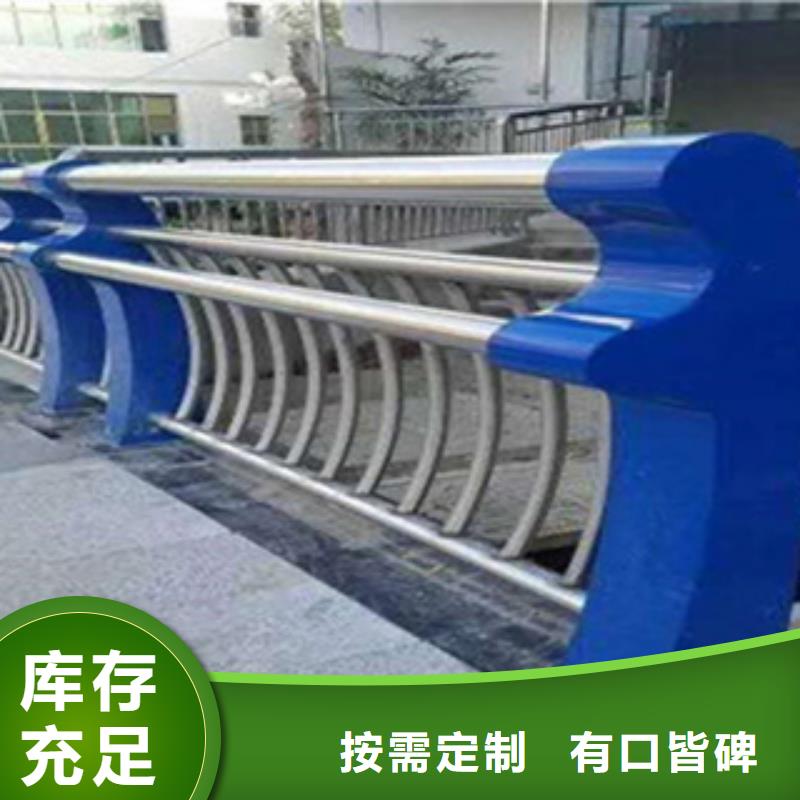 護欄,【景觀】護欄全品類現貨