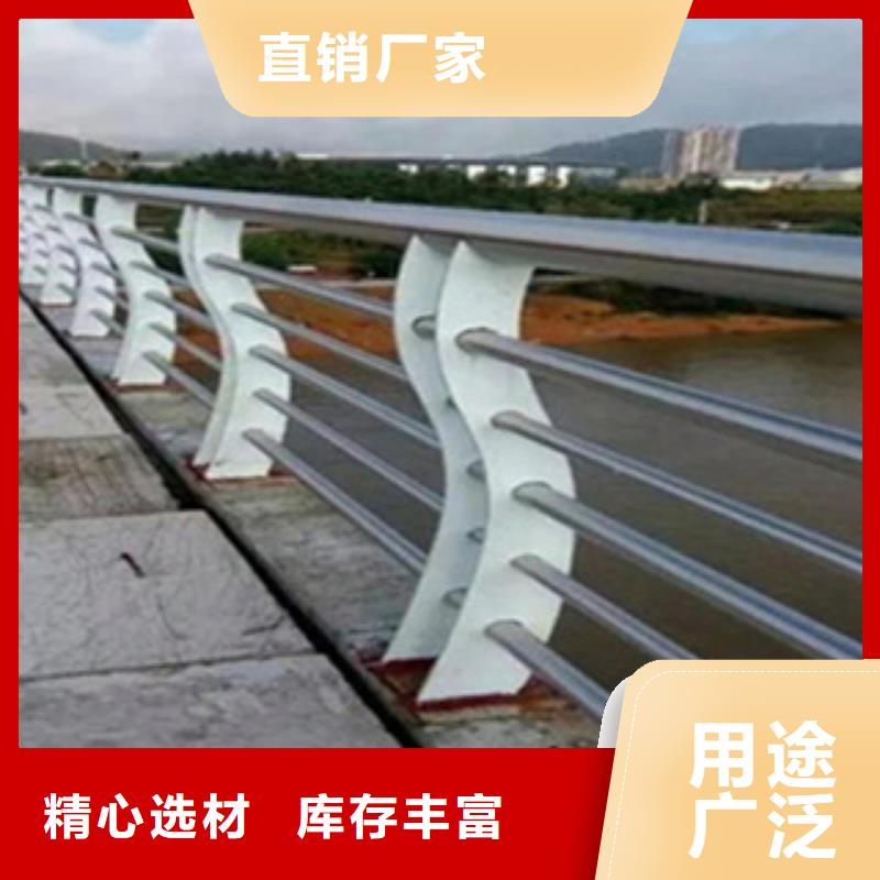 護(hù)欄河道護(hù)欄欄桿選擇大廠家省事省心