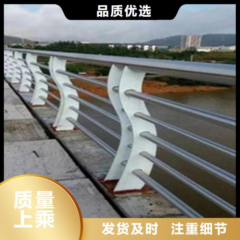 護(hù)欄-橋梁景觀欄桿匠心工藝