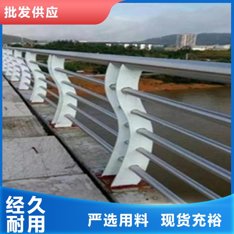 護欄,【景觀】護欄全品類現貨