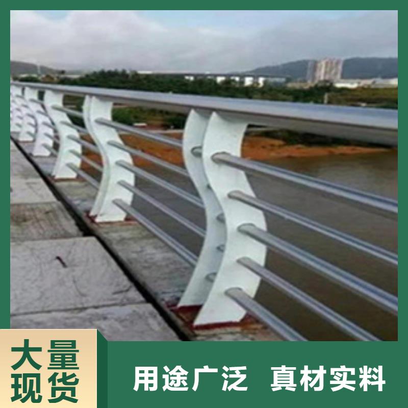 護(hù)欄天橋護(hù)欄欄桿支持非標(biāo)定制