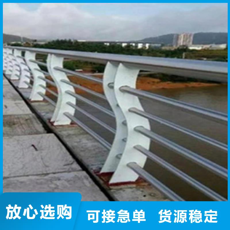 護欄天橋護欄欄桿產(chǎn)地采購