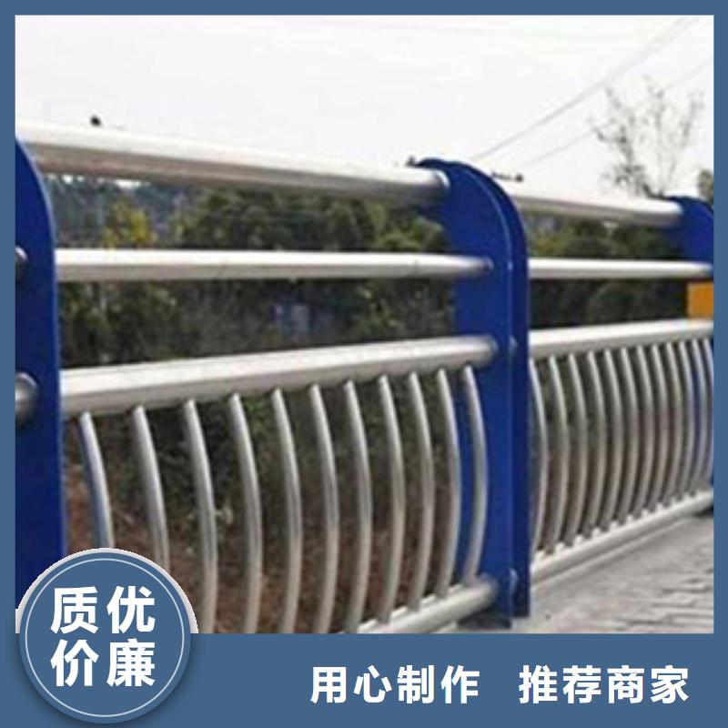 護欄,【景觀】護欄全品類現貨