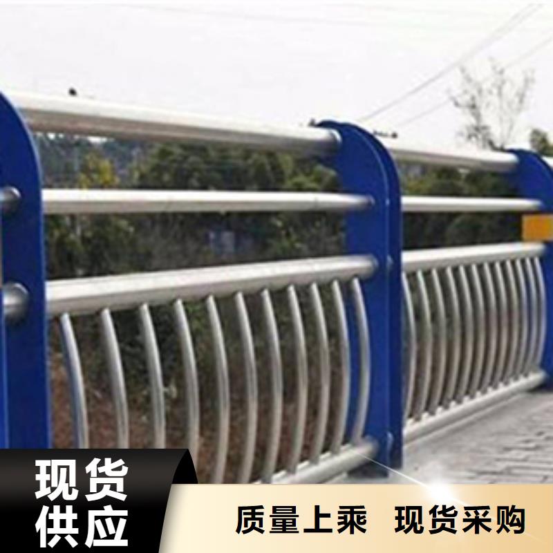 護(hù)欄天橋護(hù)欄欄桿支持非標(biāo)定制