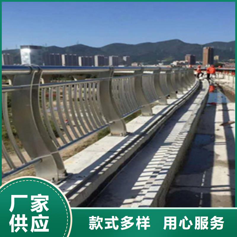 護欄,【景觀】護欄全品類現貨