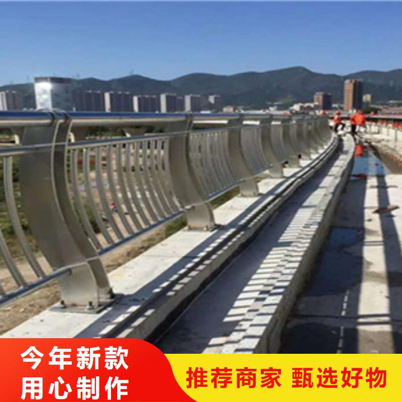 護(hù)欄天橋護(hù)欄欄桿支持非標(biāo)定制