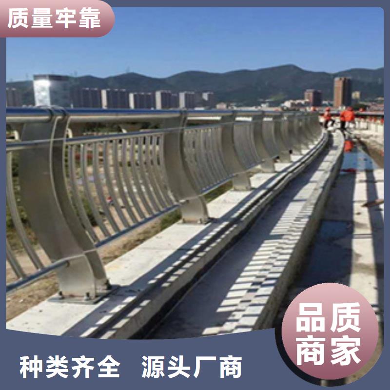 護(hù)欄河道護(hù)欄欄桿選擇大廠家省事省心