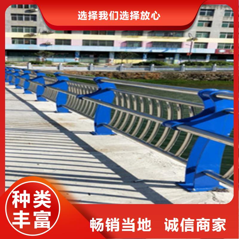 護欄,【景觀】護欄全品類現貨