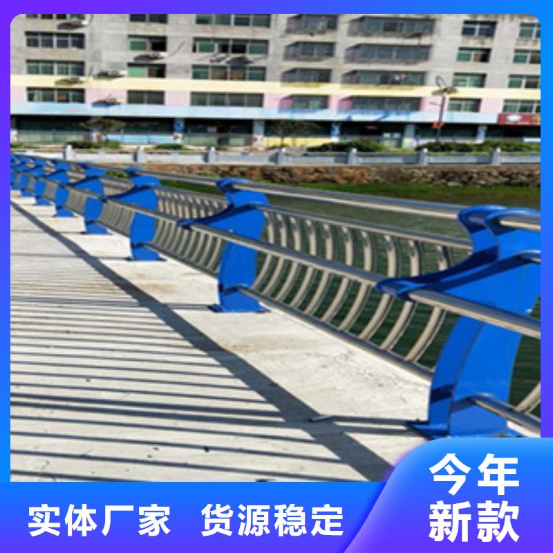 護欄天橋護欄欄桿產(chǎn)地采購