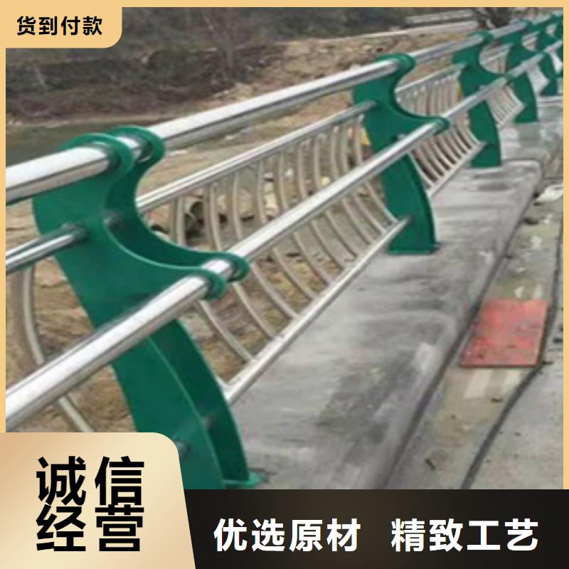 護欄,【景觀】護欄全品類現貨