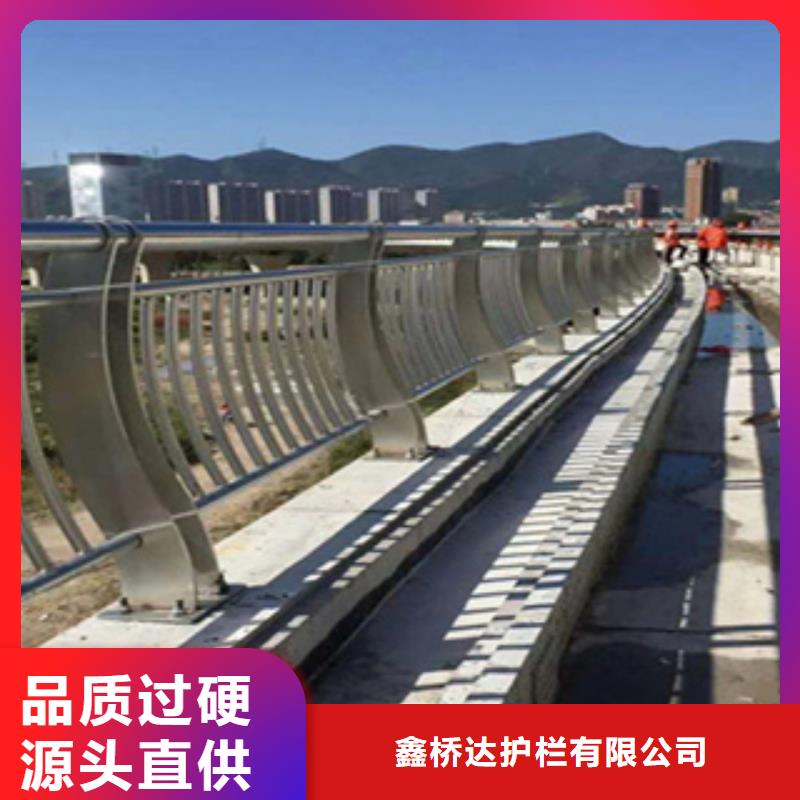 護欄天橋護欄欄桿產(chǎn)地采購