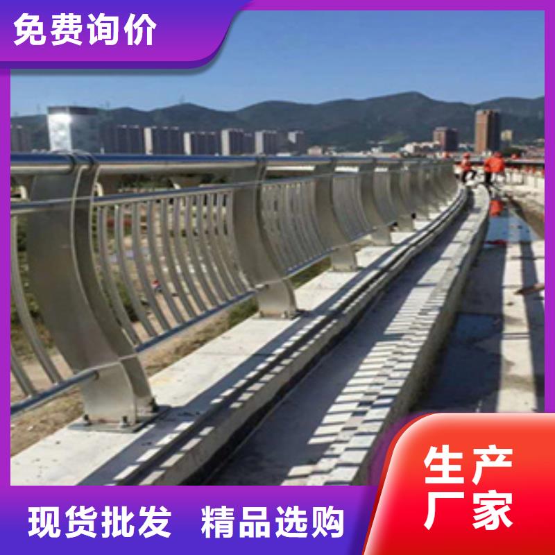 護(hù)欄天橋護(hù)欄欄桿支持非標(biāo)定制