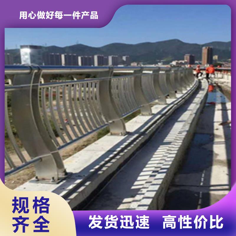 護欄,【景觀】護欄全品類現貨
