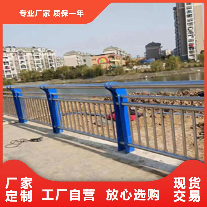 護(hù)欄河道護(hù)欄欄桿選擇大廠家省事省心