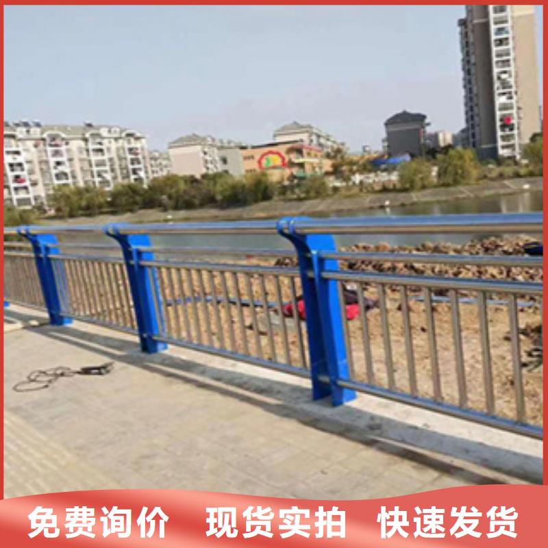 護(hù)欄天橋護(hù)欄欄桿支持非標(biāo)定制