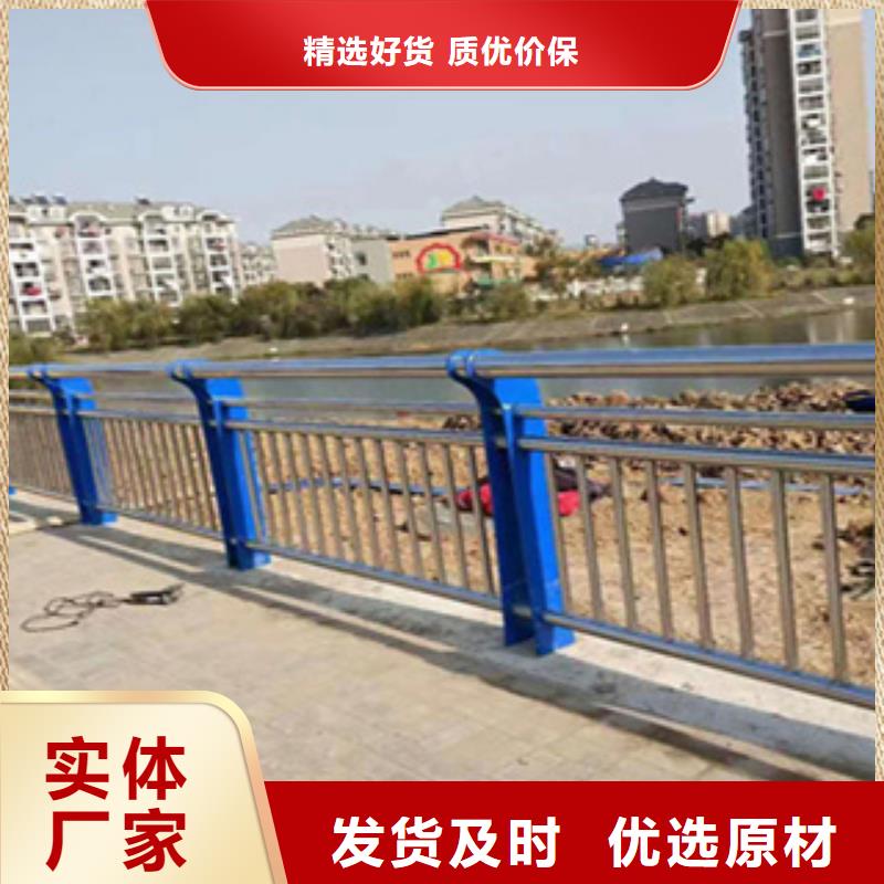 護欄,【景觀】護欄全品類現貨