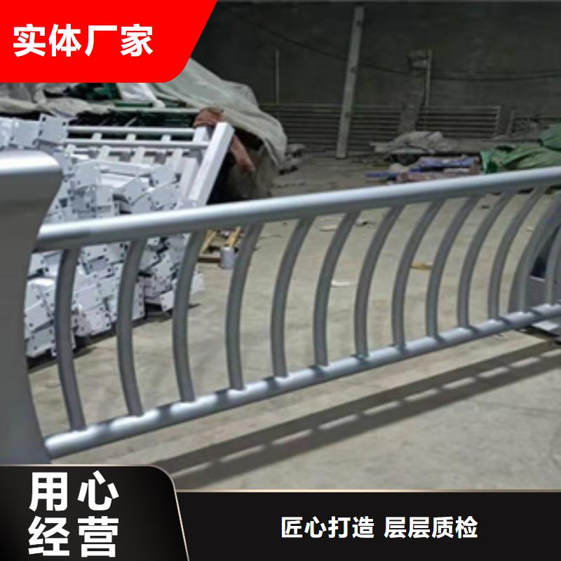 護(hù)欄河道護(hù)欄欄桿選擇大廠家省事省心
