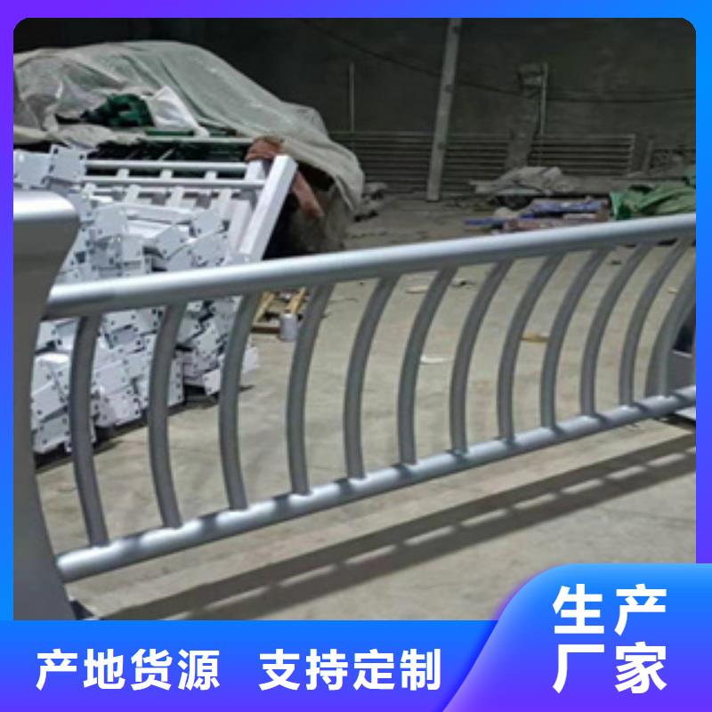 護欄天橋護欄欄桿產(chǎn)地采購