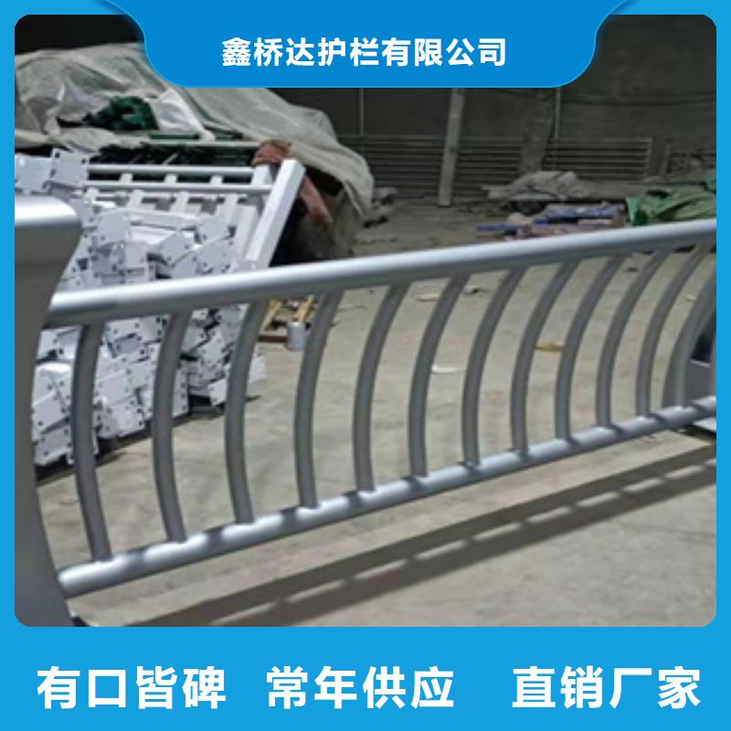 護欄,【景觀】護欄全品類現貨