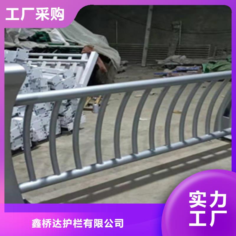 護(hù)欄天橋護(hù)欄欄桿支持非標(biāo)定制