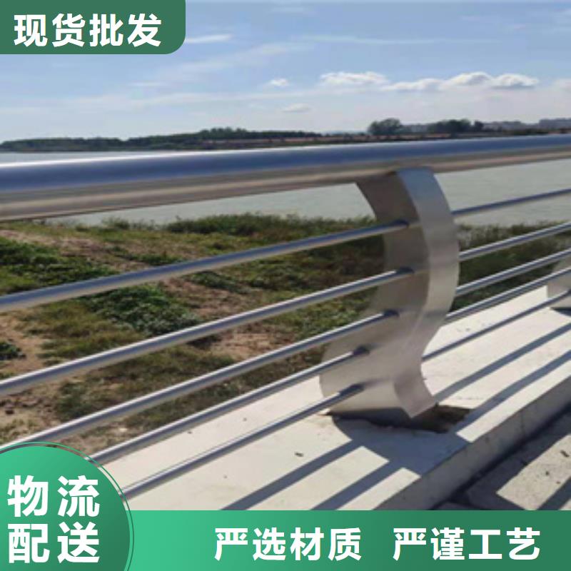 護(hù)欄天橋護(hù)欄欄桿支持非標(biāo)定制