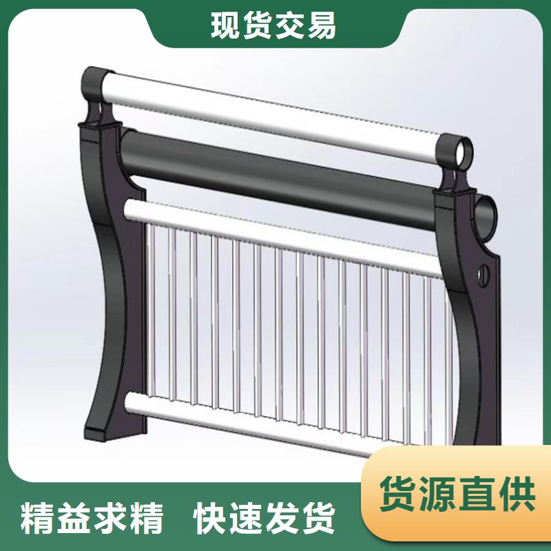  护栏实体厂家支持定制
