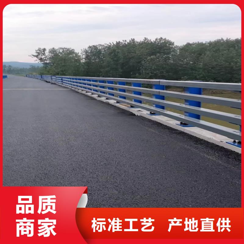 2025價格優(yōu)惠#不銹鋼防撞護欄#本地廠家