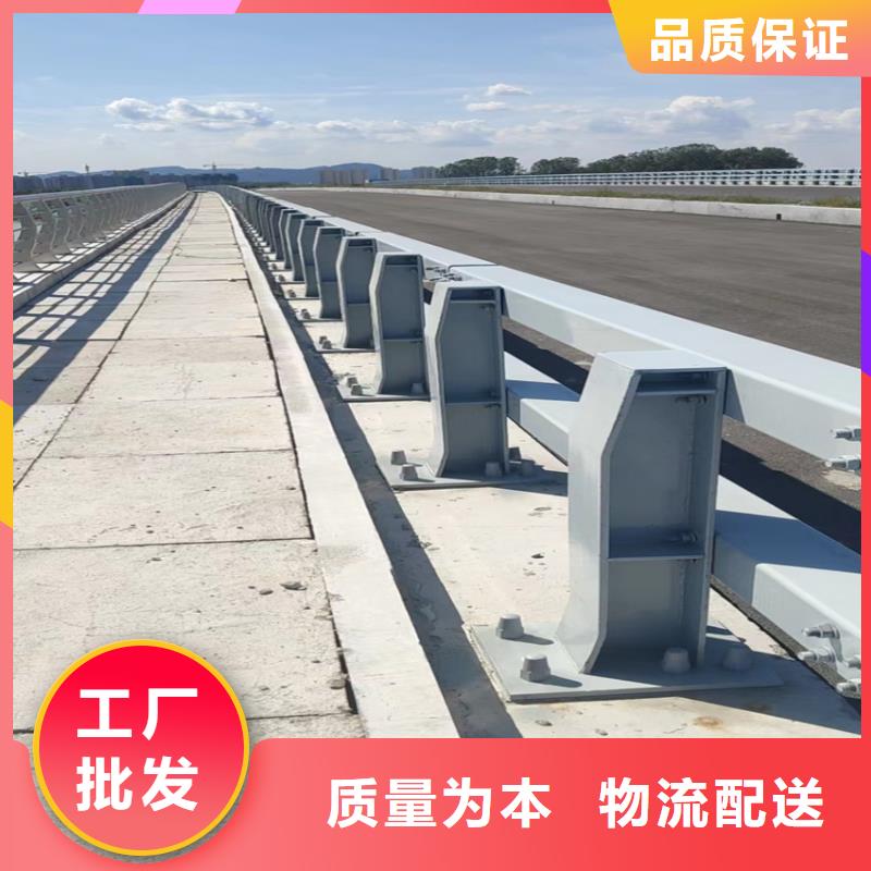 做道路隔離護(hù)欄的廠家