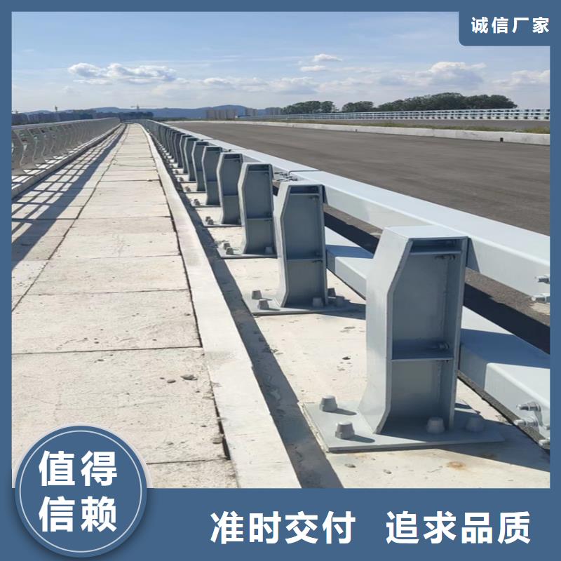 桥梁防撞护栏口碑评价