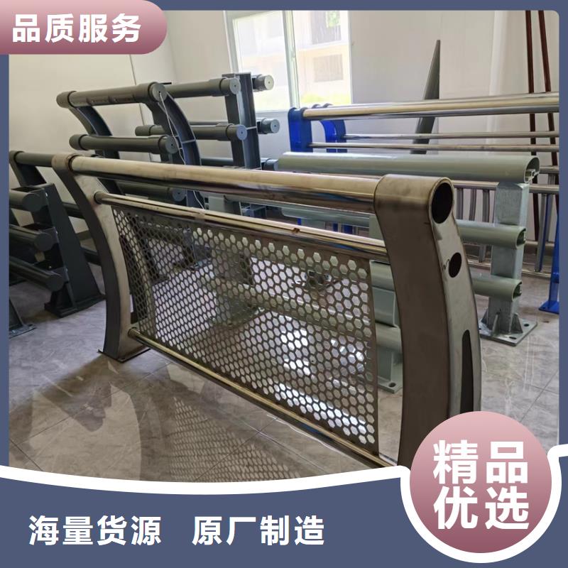 护栏多家仓库发货